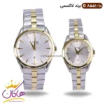 ساعت لاکسمی ست فلزی صفحه سفید مدل 8551/10