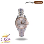 ساعت مچی ست لاکسمی فلزی صفحه سفید 8560/3 - Image 2