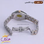 ساعت مچی ست لاکسمی فلزی صفحه سفید 8560/3 - Image 6