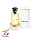 عطر ادکلن لویی ویتون آپوجی زنانه 100 میل