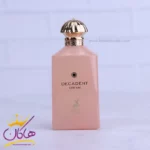 ادکلن الحمبرا دکادنت دریم مدل آمواج گایدنس یونیسکس - Image 2