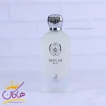 ادکلن الحمبرا دلیله بلانک مدل پارفومز د مارلی والایا - Image 2