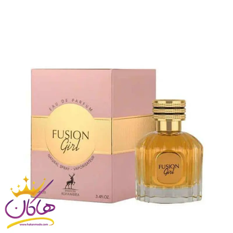 Maison-Alhambra-perfume-Fusion-girl1.webp ادکلن الحمبرا فیوژن گرل مدل دیور پویزن گرل - Image 1