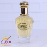 ادکلن الحمبرا زنانه جاردین د پاریس مدل دیور جادور - Image 2