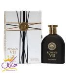 ادکلن میسون الحمبرا اوپوس VII مدل آمواج اوپوس هفت