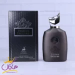 ادکلن الحمبرا پرسیوس اکسکلوسیف مردانه مدل پگاسوس اکسکلوسیف