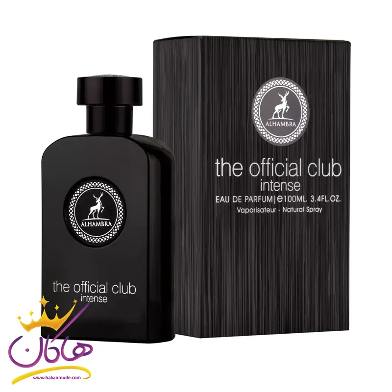 Maison-Alhambra-perfume-The-official-club-intense1.webp ادکلن الحمبرا افیشیال کلاب اینتنس مدل کلاب د نویت اینتنس - Image 1