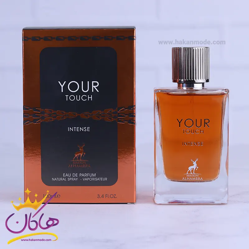 Maison-Alhambra-perfume-Your-Touch-intense1.webp ادکلن الحمبرا یور تاچ اینتنس مردانه مدل امپریو آرمانی استرانگر ویت یو اینتنسلی - Image 1