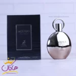 ادکلن میسون الحمبرا آکویلو پور هوم مردانه آکوا