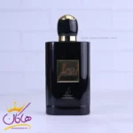 ادکلن میسون الحمبرا بلک اوریگامی زنانه بلک ارکید - Image 2
