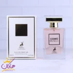 ادکلن الحمبرا زنانه کومو مویزل مدل کوکو مادمازل