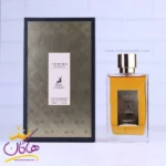 ادکلن میسون الحمبرا دومینو اسنس