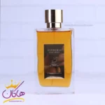 ادکلن میسون الحمبرا دومینو اسنس - Image 2