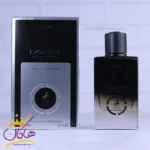 ادکلن الحمبرا کلاب اکسکوزیت پور هوم مردانه