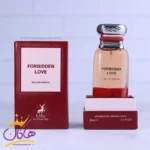 ادکلن الحمبرا فوربیدن لاو مدل تام فورد لاست چری