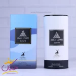 ادکلن جین لاو آزور الحمبرا افترنون سوییم - Image 3
