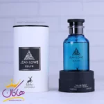ادکلن جین لاو آزور الحمبرا افترنون سوییم