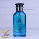 ادکلن جین لاو آزور الحمبرا افترنون سوییم - Image 2