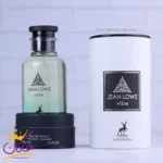 ادکلن جین لاو وایب الحمبرا مدل لویی ویتون پسیفیک چیل - Image 3