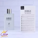 ادکلن جرج دی پروفومو آکوا الحمبرا مردانه مدل جیورجیو آرمانی آکوا دی جیو - Image 3
