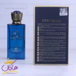 ادکلن الحمبرا مردانه کینگزمن مدل دولچه گابانا کی کینگ - Image 3