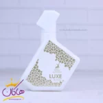 ادکلن الحمبرا لوکس بلانک مدل باکارات رژ 540 - Image 2