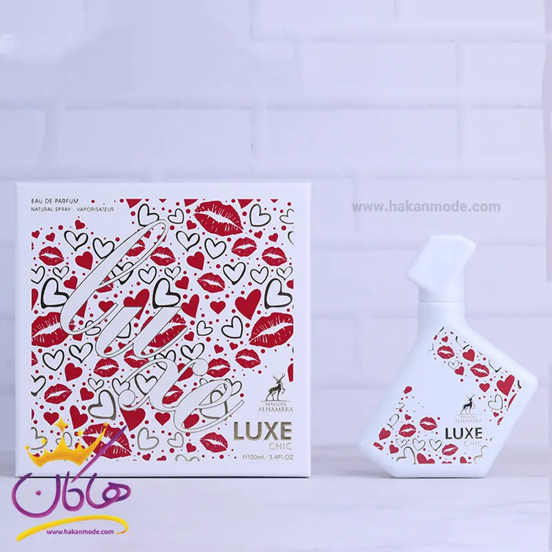 Maison-alhambra-perfume-Luxe-chic1.webp ادکلن الحمبرا زنانه لوکس چیک مدل ویکتوریا سکرت بامب شل - Image 1