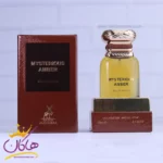 ادکلن الحمبرا میستریوس آمبر مدل تام فورد آمبر ابسولوت