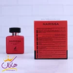 ادکلن میسون الحمبرا ناریسا روبی زنانه نارسیسو رژ - Image 3
