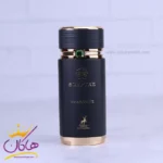 ادکلن الحمبرا سپتر آمازونایت مردانه بولگاری فالکار - Image 2