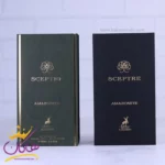 ادکلن الحمبرا سپتر آمازونایت مردانه بولگاری فالکار - Image 3