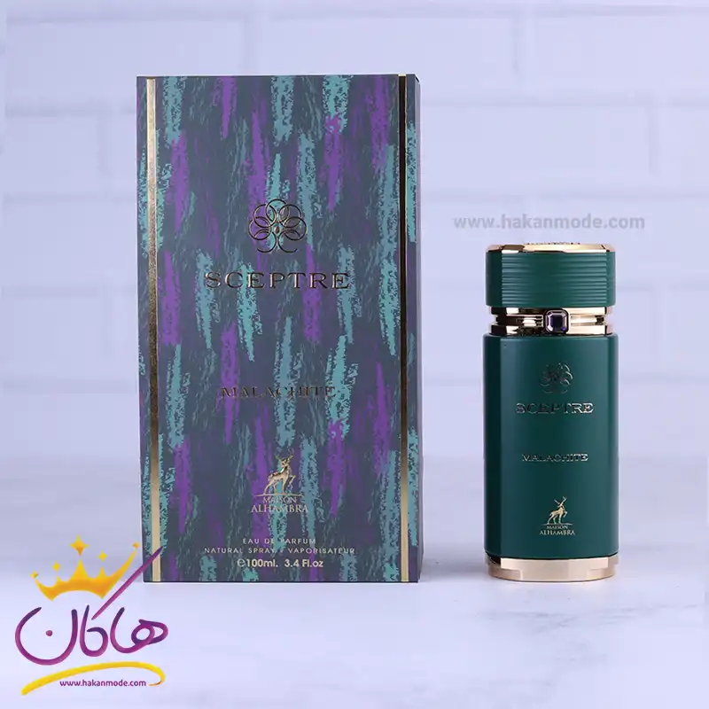 Maison-alhambra-perfume-Sceptre-malachite1-1.webp ادکلن الحمبرا سپتر مالاکایت مردانه بولگاری کبری - Image 1