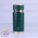 ادکلن الحمبرا سپتر مالاکایت مردانه بولگاری کبری - Image 2