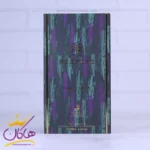 ادکلن الحمبرا سپتر مالاکایت مردانه بولگاری کبری - Image 3