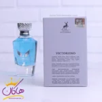 ادکلن میسون الحمبرا ویکتوریوس مردانه اینوکتوس - Image 4