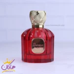 ادکلن الحمبرا باراکو رژ اکستریت مدل باکارات رژ اکستریت - Image 2