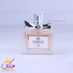 ادکلن مارکویی زنانه 123 میس دیور چری 30 میل - Image 2