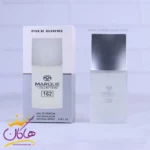 ادکلن مارکویی مردانه 162 ایسه میاکی لئو د ایسه 25 میل