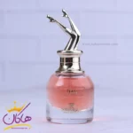 ادکلن مارکویی زنانه 148 اسکندل 25 میل - Image 2