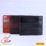 کیف پول جیبی مردانه چرم میلیون کد 430