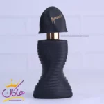 ادکلن مردانه مارینا نویر ادوتویلت - Image 2