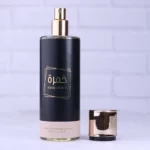 بادی اسپلش ژاکلین یونیسکس خمره 250 میل - Image 2