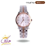 ساعت اورینت ست فلزی صفحه سفید کد 9367/1 - Image 9