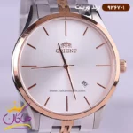 ساعت اورینت ست فلزی صفحه سفید کد 9367/1 - Image 2