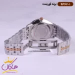 ساعت اورینت ست فلزی صفحه سفید کد 9367/1 - Image 4