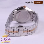 ساعت اورینت ست فلزی صفحه سفید کد 9367/1 - Image 5