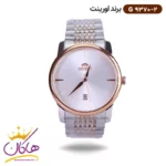 ساعت اورینت ست فلزی صفحه سفید ساده کد 9370 - Image 2