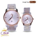 ساعت اورینت ست فلزی صفحه سفید ساده کد 9370
