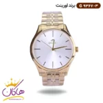 ساعت اورینت ست فلزی طلایی کد 9367 - Image 3