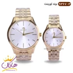 ساعت اورینت ست فلزی طلایی کد 9367